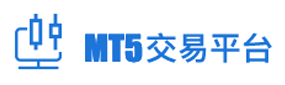MT5�����°汾��MetaQuotesϵ��MetaTrader����ƽ̨������MT5���������Ƕ�Ԫ�����ڽ���ƽ̨��MT5��׿��֧�����еĽ��׶�����������ʷ��ʵʱ���Ƽ�ͼ����MT5�ֻ���֧�����ƶ��豸�����ؽ���ƽ̨���������ڹ������������ڼ��У���������ʱ��ؽ��н��ס�
